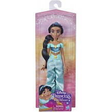 Disney Princesses - Poupee mannequin Poussière d’Etoiles Jasmine - 26 cm