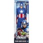 AVENGERS FIGURINE CAPTAIN AMERICA 30 cm