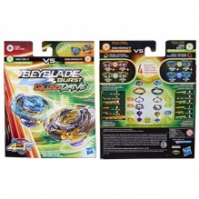 Beyblade Burst QuadDrive, Pack de 2 toupies de compétition Vanish cobra c7 et Katana muramasa c7