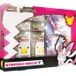 COFFRET NYMPHALI OBSCUR-V - EB7.5 - COLLECTION CÉLÉBRATIONS 25 ANS COFFRET NYMPHALI OBSCUR-V - EB7.5 - COLLECTION CÉLÉBRATIONS 25 ANS