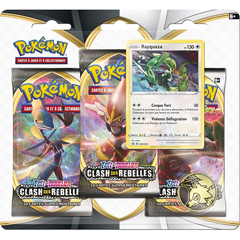 Pack Portfolio + booster Pokémon - Ecarlate et Violet : Flammes Obsidiennes  - EV03 - 1 modèle aléatoire - Cartes à Collectionner