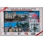 Dessous de plat French riviera Nice le negresco,Cannes le cartlon  20 x 30 cm