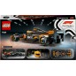 Lego Speed Champions Voiture F1 McLaren Team MCL38 77251