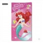 Serviette de plage Ariel