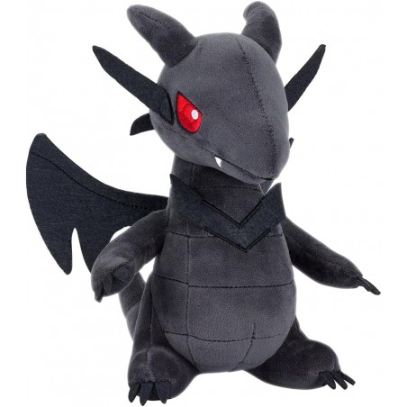 Yu-Gi-Oh! Peluche  Red Eyes Black Dragon 20cm