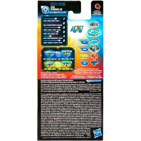 Beyblade Burst Quadstrike - Twister Pandora Evasive