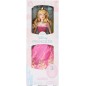 Poupée Classique Princesse, Aurore, 30 cm