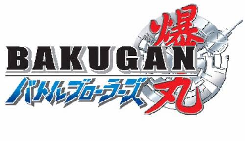 BAKUGAN