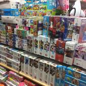 Un grand choix de puzzles